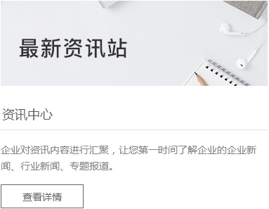 雷竞技